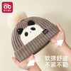 儿童帽子秋冬季婴儿针织毛线帽男童女孩宝宝护耳防风围巾新款防寒 商品缩略图3