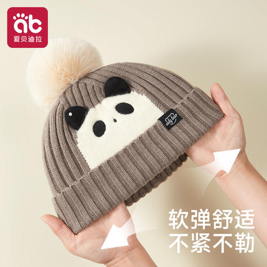 儿童帽子秋冬季婴儿针织毛线帽男童女孩宝宝护耳防风围巾新款防寒 商品图3
