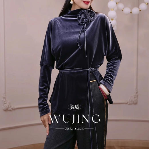 4205016 竹烟墨灰 高密韩国绒上衣 雾境 商品图1