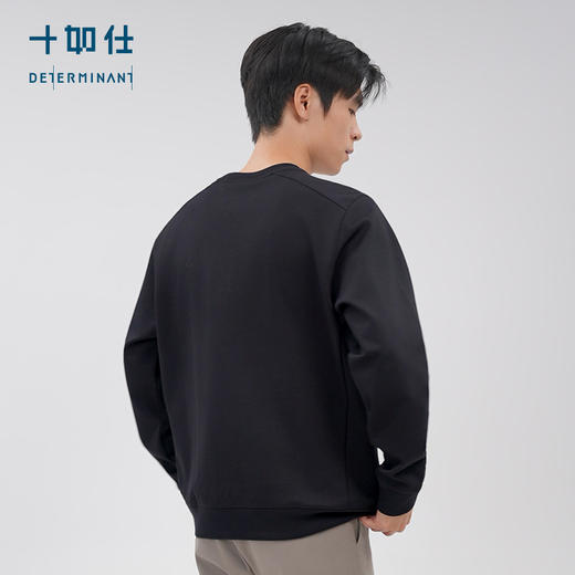 秋冬针织圆领百搭提花卫衣-LS04-C1 商品图14