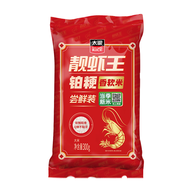 靓虾王铂粳香软米300g
