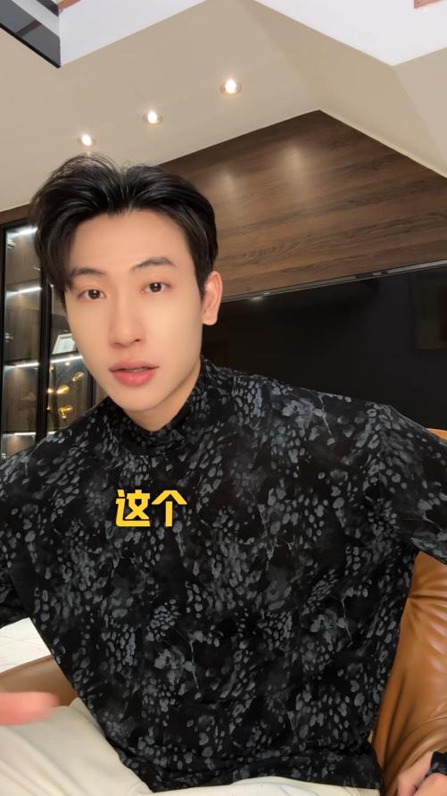 T4899SDSA男士秋冬新款痞帅男装潮牌简约撞色豹纹半高领长袖T恤休闲潮 商品图0