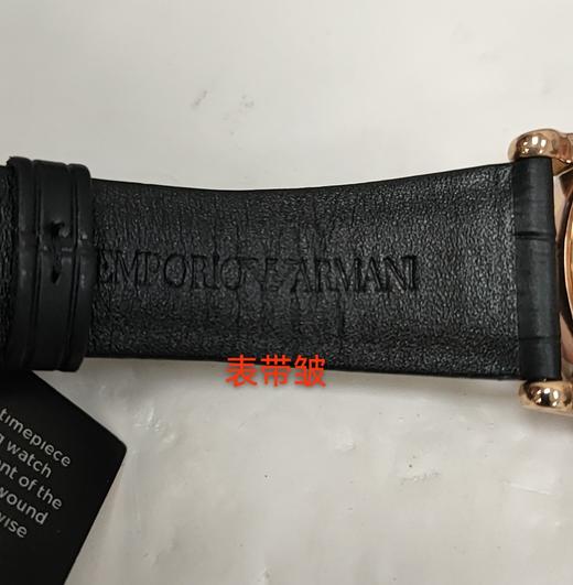 723763265065  EMPORIO ARMANI阿玛尼  时尚潮流镂空防水机械表皮带男表【瑕疵看图】 商品图6
