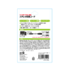 日本 at.Q 有线耳机延长线 3.5mm 4极迷你插头 AT-EMSSTEX02 （1米） 商品缩略图2