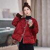 新中式国风羽绒服，复古印花加厚保暖白鸭绒红色短外套HR-YAX2538 商品缩略图0