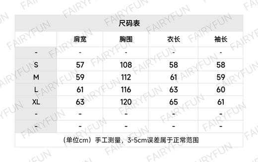 CE-S 小logo拉链羊毛开衫 商品图1
