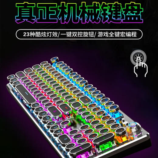 首佩 有线机械键盘（黑色） KB10 商品图3