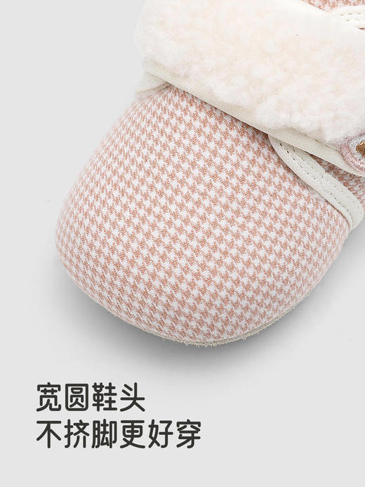 英氏婴儿布鞋步前鞋袜鞋女宝宝秋冬软底鞋子舒适新款YFXKJ4R132A 商品图4