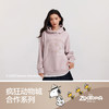 森马史努比系列卫衣女中长款假两件图案冬oversize摇粒绒连帽衣服 商品缩略图4