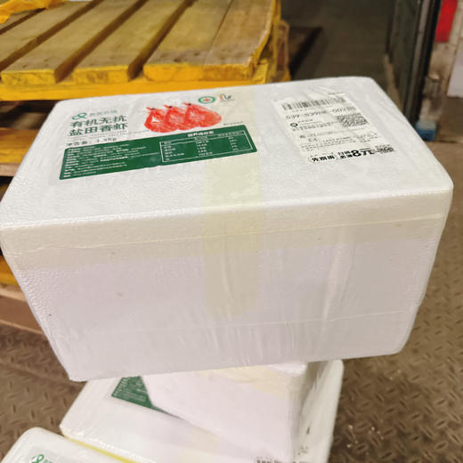 有机无抗熟冻盐田虾，净重2斤（500克*2袋）， 26-30条/斤 商品图6