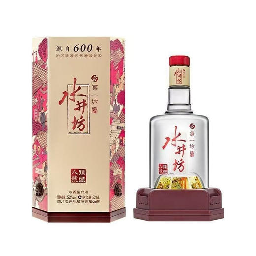 水井坊 臻酿8号 52°浓香型白酒500ml（6901676529588） 商品图0