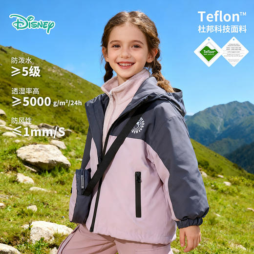 迪士尼一衣三穿2025秋冬款户外登山防风保暖夹棉软壳外套摇粒绒内搭ZD4ES034 商品图3