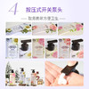 LG-ON安宝笛甜蜜爱恋丝绒香水身体乳 400ml-粉 商品缩略图6