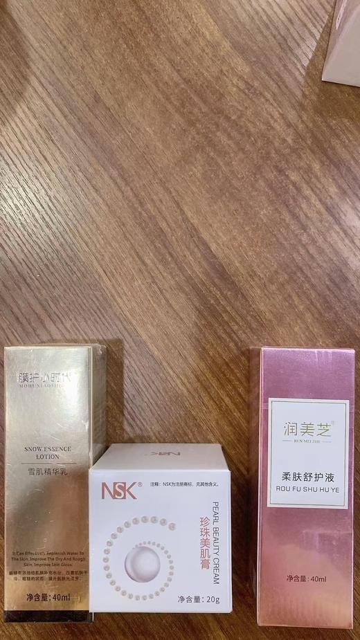 766套餐 商品图0