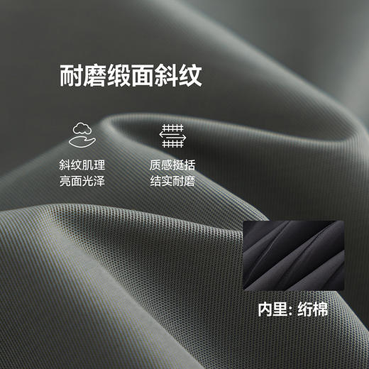 漫画家【飞行夹克】儿童外套25秋冬男女童耐磨潮酷假两件飞行夹克 商品图4