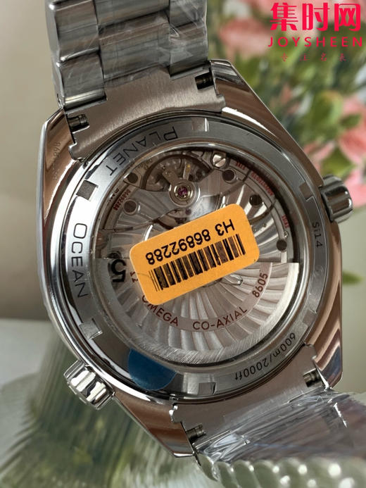 欧米茄VS海马600米系列 VS海洋宇宙 海马GMT两地时 橙黑海马 8605一体机 男士腕表 商品图5