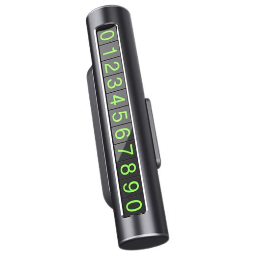 首佩 停车号码牌 SN08 商品图5