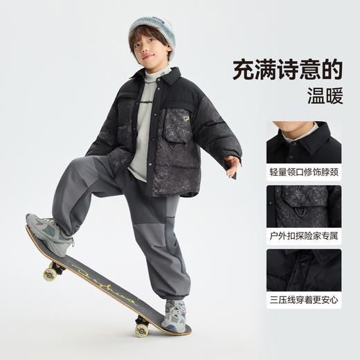 漫画家【晕染羽绒衬衫】儿童羽绒服冬新品男童轻盈保暖衬衫羽绒服 商品图2