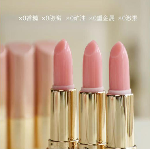 ❤私人定制护肤品【仅活动期开启】:每一瓶都是温暖手作，限量供应。  专为熟客私人定制，非正规包装，介意勿拍 商品图6