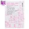 【中商原版】诡屋 2：11张平面图 港台原版 雨穴 春天出版 商品缩略图1