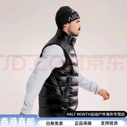 袅家CERIUM SV VEST保暖男子马甲 商品图1