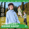KK树儿童连帽卫衣女孩男童加薄绒宝宝上衣中大童加厚春秋2025新款酷玩加绒连帽T 商品缩略图0
