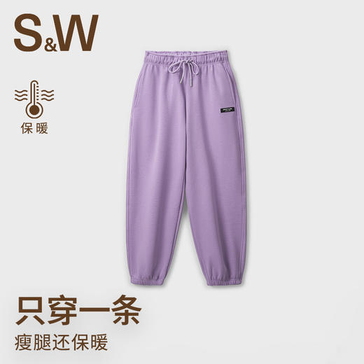 【sw速惟】 高腰显瘦宽松阔腿显高裤秋冬运动休闲卫裤 6271 商品图5