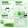 【官方自营】清风熊猫系列湿厕纸40片6包整箱装 商品缩略图4