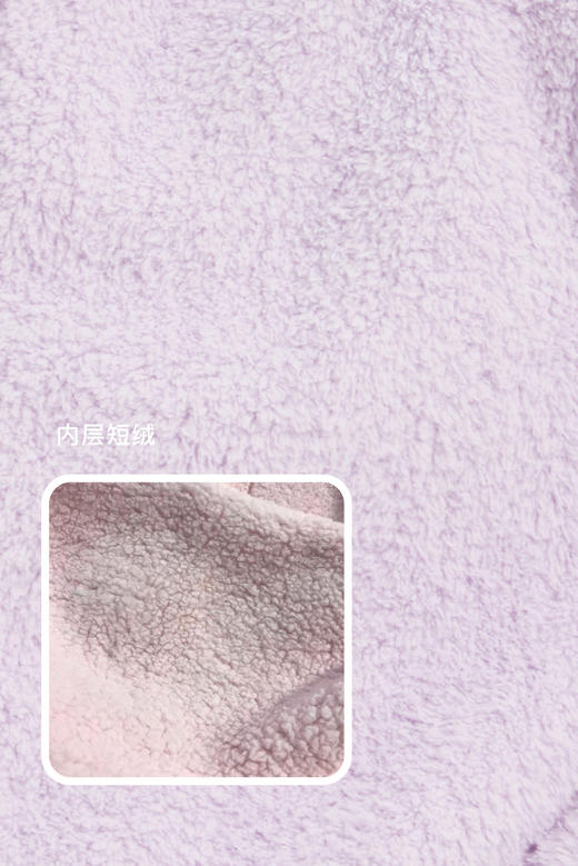 连绵·纽扣珊瑚绒男女款家居服 商品图13