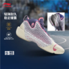 李宁男子2025春秋回弹轻便防滑缓震l篮球鞋运动鞋ABFV025-9 商品缩略图1