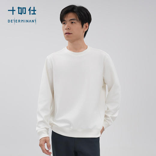 秋冬针织圆领百搭提花卫衣-LS04-C1 商品图10