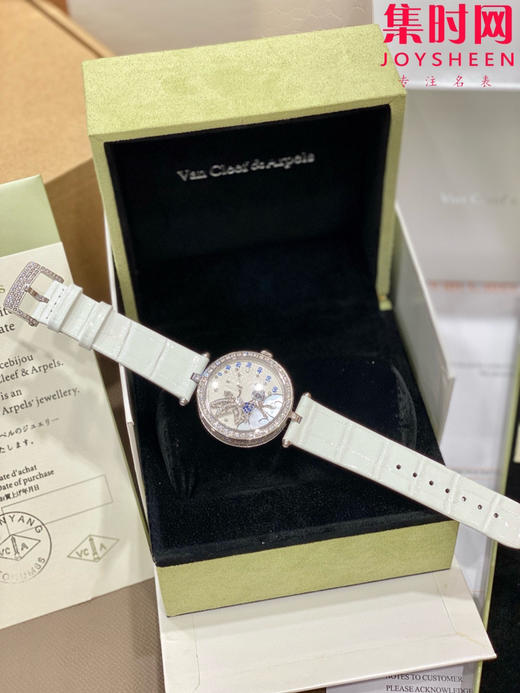 【侧面满钻】梵克雅宝新款诗意复杂功能系列 Lady Féerie女士石英腕表 象征喜悦与希望的仙子和芭蕾舞者 商品图1