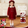 迪士尼【复古学院风】2025春秋新款女童长袖连衣裙甜心娃娃领百褶公主ZD3EQ007 商品缩略图0