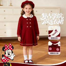 迪士尼【复古学院风】2025春秋新款女童长袖连衣裙甜心娃娃领百褶公主ZD3EQ007