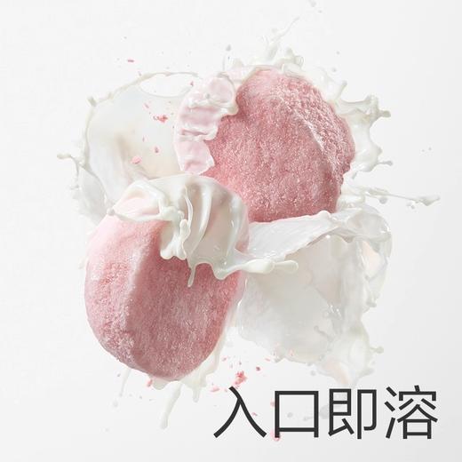 光合星球溶豆类合集 商品图2