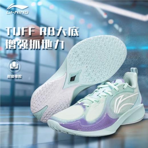 李宁男子2025春秋回弹轻便防滑缓震l篮球鞋运动鞋ABPV003-7 商品图1