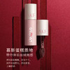 AKF唇泥唇釉显白口红女学生秋冬小众品牌唇彩唇蜜唇膏持妆显色 商品缩略图1