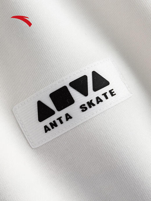 安踏（ANTA）卫衣中性套头衫新款连帽套头百搭简约运动休闲上衣内搭172538702 纸莎白-1 商品图4