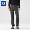 罗蒙男士休闲裤户外通勤百搭抗皱耐磨百搭日常休闲舒适宽松长裤子男 商品缩略图0