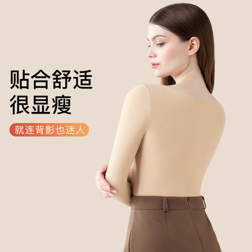 水玻蝉翼 打底上衣(VIP)超薄【玻尿酸肌底衣】10A抑菌女士隐形保暖上衣高弹圆领 商品图7