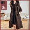 馥迦都市通勤机能松弛感中长款风衣外套 商品缩略图0