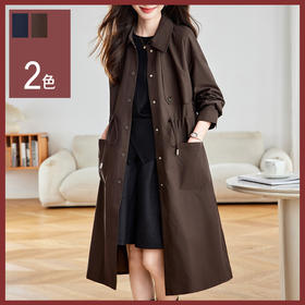 馥迦都市通勤机能松弛感中长款风衣外套