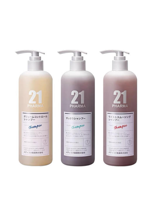 发玛21洗发水600ml 商品图0