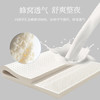 睡眠博士（AiSleep）泰国天然乳胶床垫床褥子可折叠榻榻米床垫 93%乳胶 1.8x2米 商品缩略图1