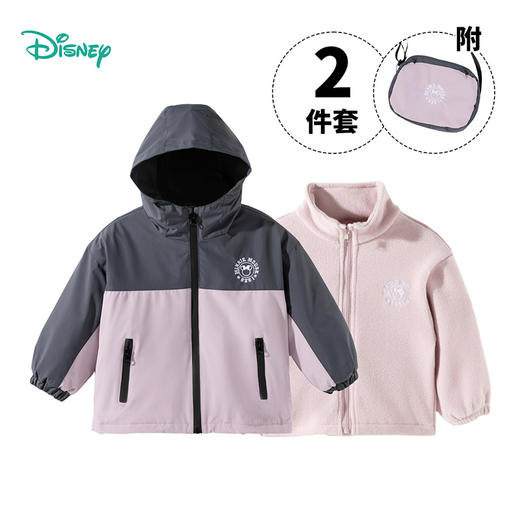 迪士尼一衣三穿2025秋冬款户外登山防风保暖夹棉软壳外套摇粒绒内搭ZD4ES034 商品图4