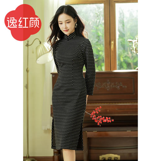 逸红颜 雏菊 2025秋冬新款小雏菊高弹力针织修身显瘦束型长旗袍女 商品图1