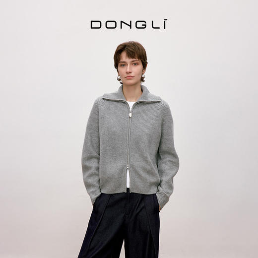 东黎 • 你本珍贵 瑕珠 山羊绒女士秋季强缩绒拉链开衫 5438 商品图4