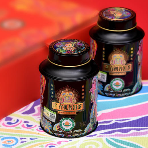 云元谷丨有机普洱茶生茶 生普 手工沱 勐海有机大树茶 2019年原料 150g 罐装 买2罐配手提袋 商品图0