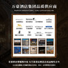 莫里斯典藏家可水洗鹅绒被两件套 商品缩略图4
