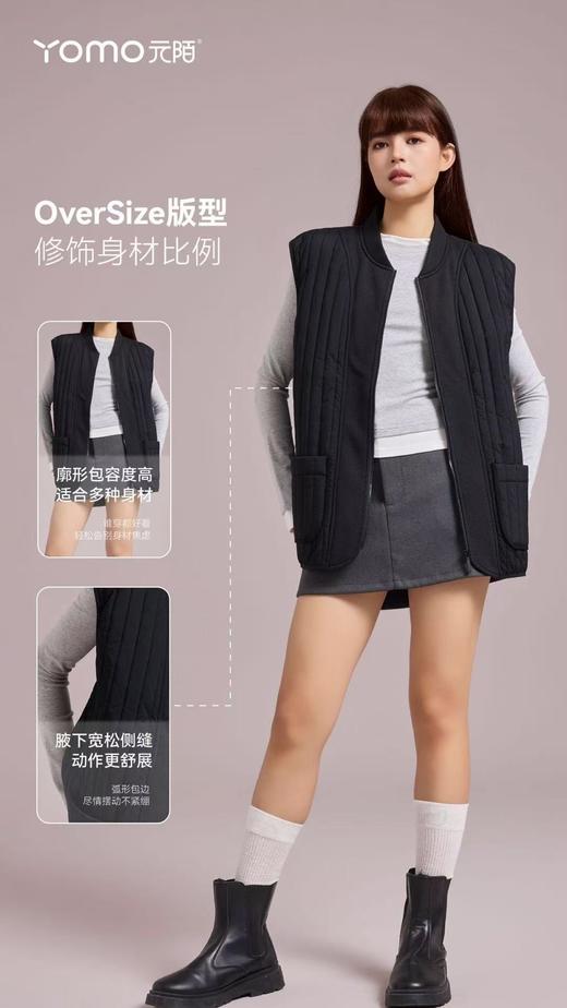 元陌 新款7381元气竖条纹拼接羊毛马甲男女同款保暖休闲背心 商品图2